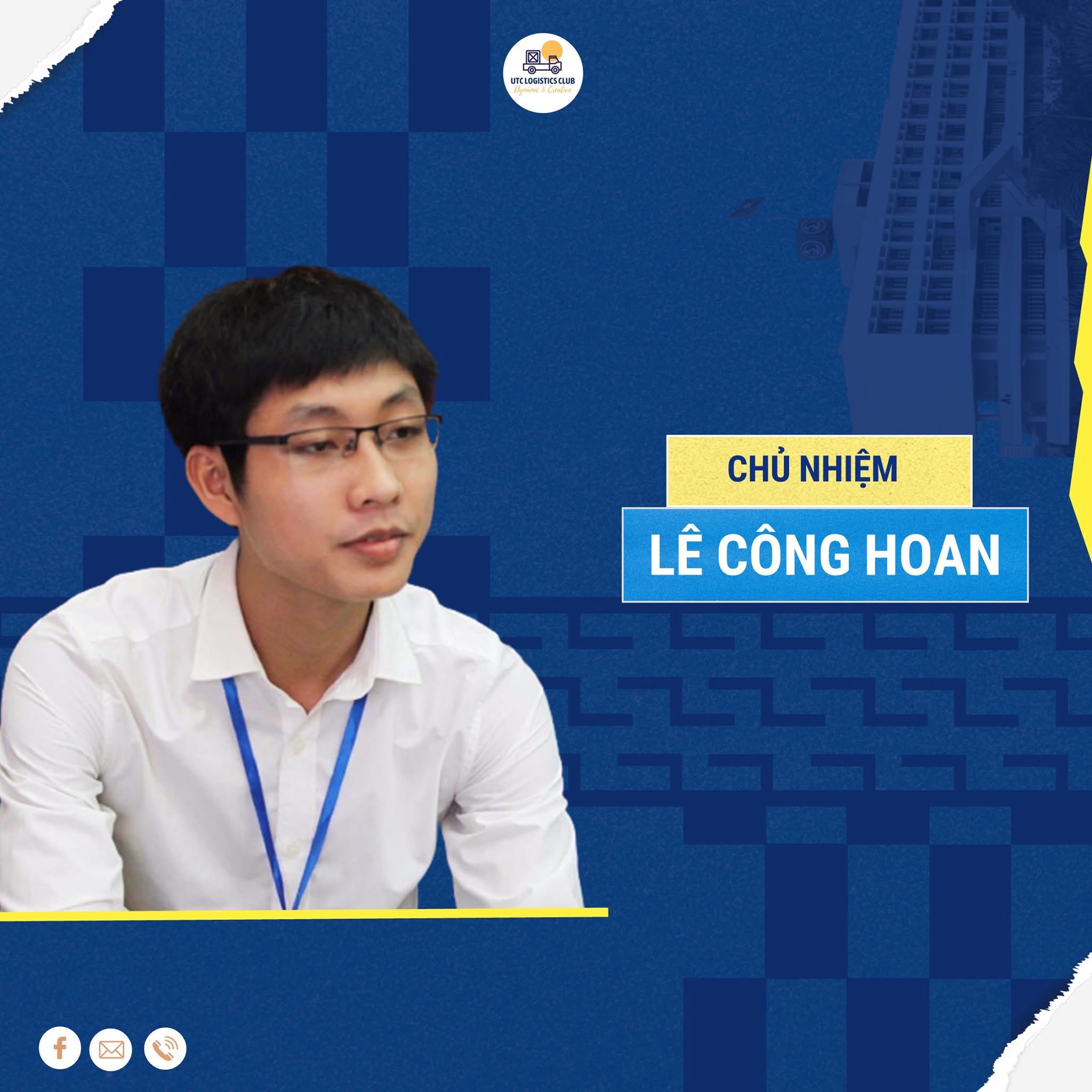 Lê Công Hoan